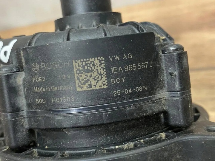 POMPE À EAU ŠKODA ELROQ 2025 1EA965567J
