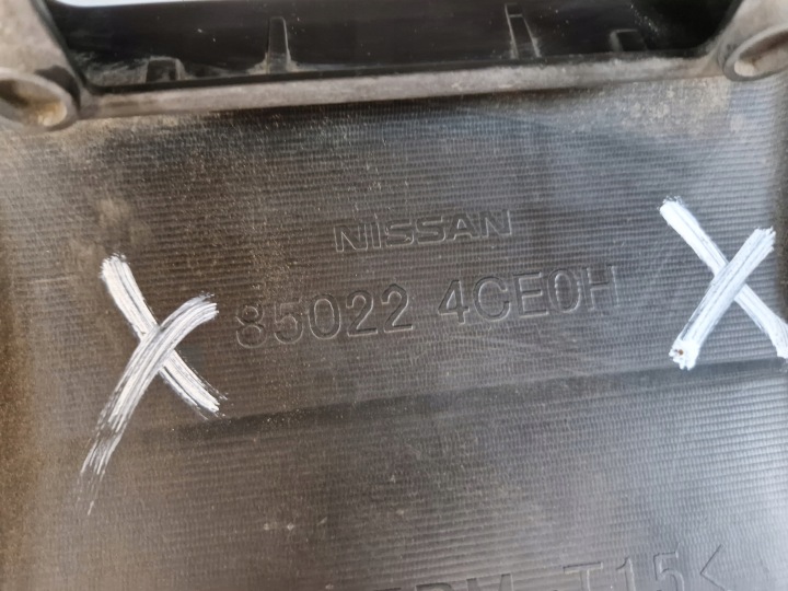 NISSAN X TRAIL XTRAIL T32 14- PARE-CHOCS ARRIÈRE ARRIÈRE 850224CE0H