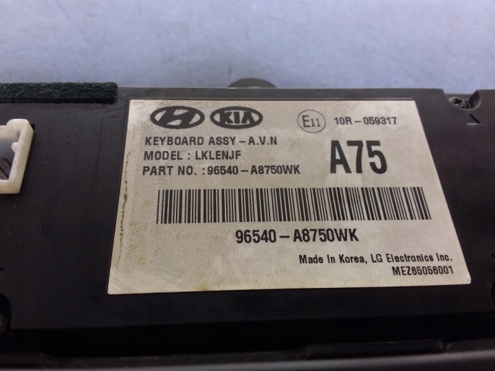 KIA OPTIMA IV PANNEAU CLIMATISATION I RADIO 96540-A8750WK
