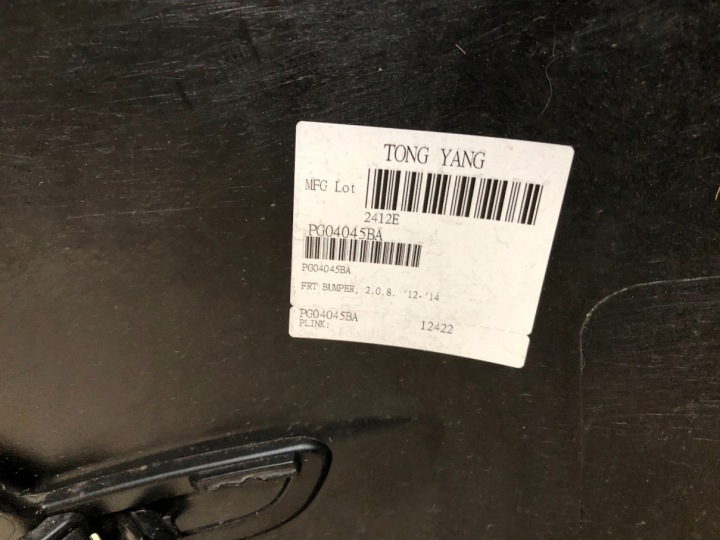 PEUGEOT 208 I 2012-2014 AVANT LIFTINGIEM PARE-CHOCS AVANT AVANT