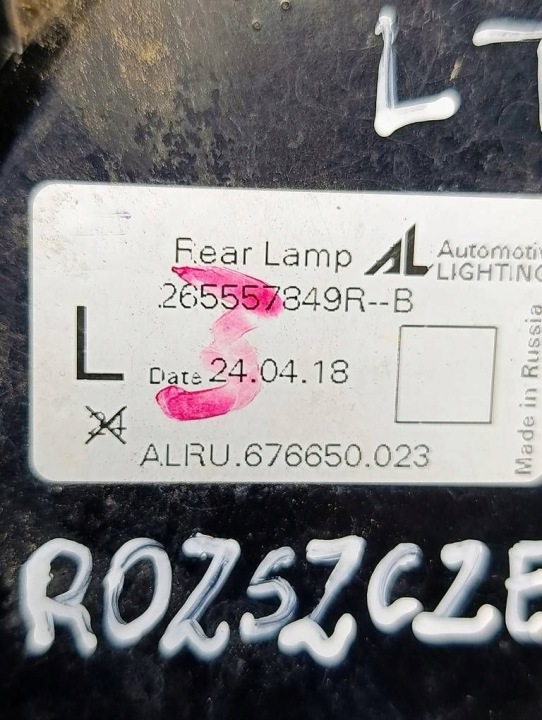 RENAULT CAPTUR I LIFT 13-19 PHARE GAUCHE ARRIÈRE 265557849R