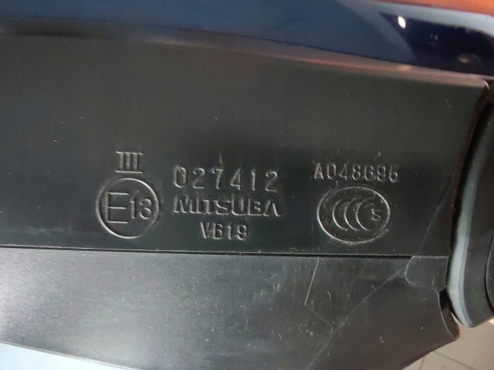 SUBARU OUTBACK IV LEGACY V RÉTROVISEUR DROIT 9 GOUPILLE E8H