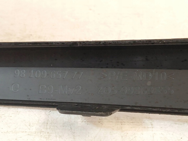 GRILLE GAUCHE PARE-CHOCS AVANT BERLINGO III 9810965977