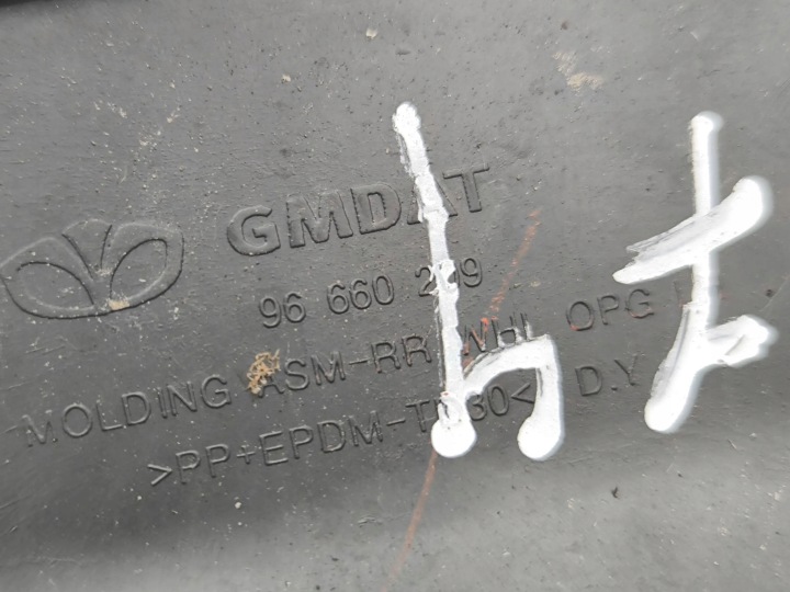 OPEL ANTARA 2012 GAUCHE CÔTÉ BAGUETTES SEUIL REVÊTEMENTS
