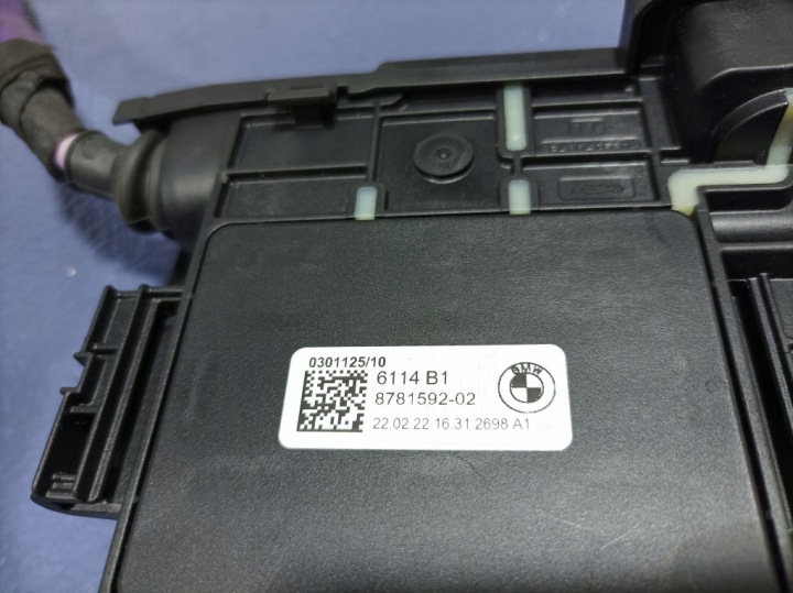 BMW 7 G11 G12 LCI DISTRIBUTEUR COURANT CÂBLE 8781592