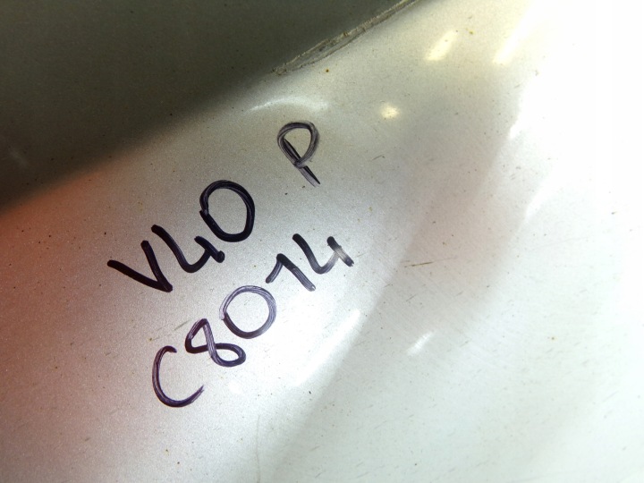 MOULURE REVÊTEMENT SEUIL SEUIL DROITE VOLVO V40 II 31395043