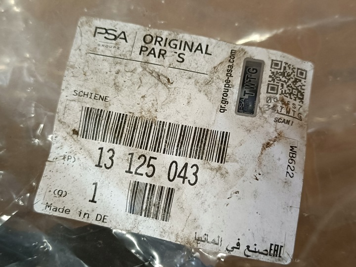 OPEL ZAFIRA B GLISSIÈRE PARE-CHOCS GAUCHE ARRIÈRE 13125043