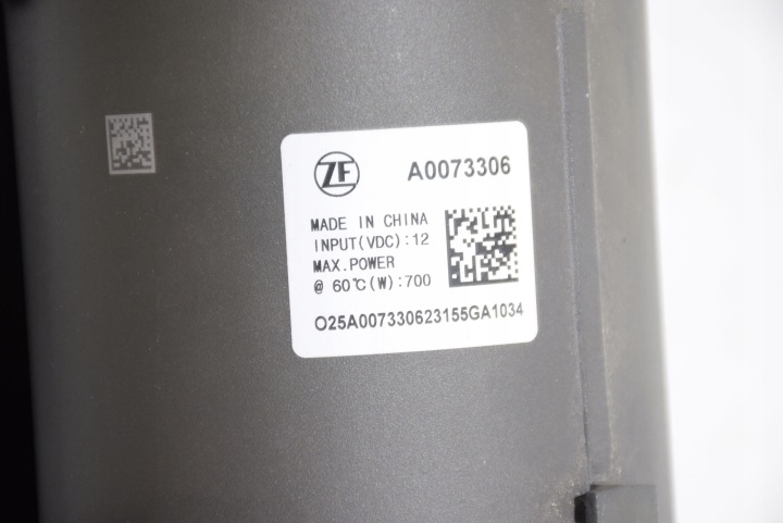 BMW X5 G05 G06 G07 G60 G70 ACTUATEUR HSR SERVOMOTEUR VIRAGE ARRIÈRE ESSIEUX ARRIÈRE 12KM