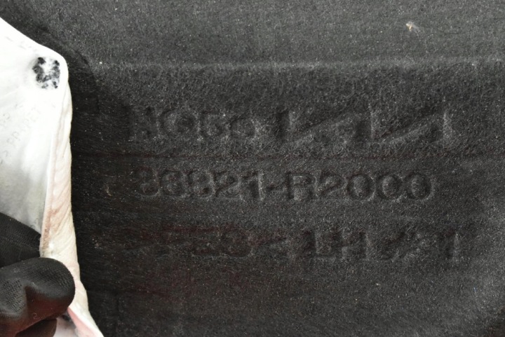 PASSAGE DE ROUE GAUCHE ARRIÈRE ARRIÈRE 86821-R2000 KIA SPORTAGE 5 V 21-25