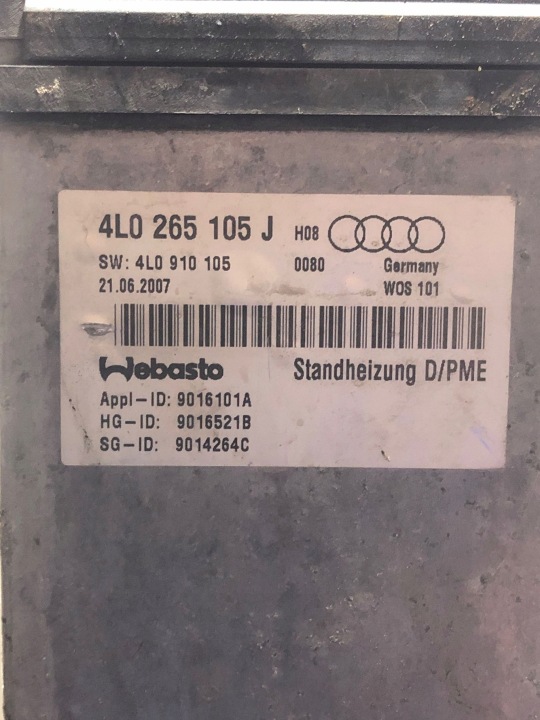 2007 AUDI Q7 4L CHAUFFAGE DE STATIONNEMENT (WEBASTO) 4L0265105J