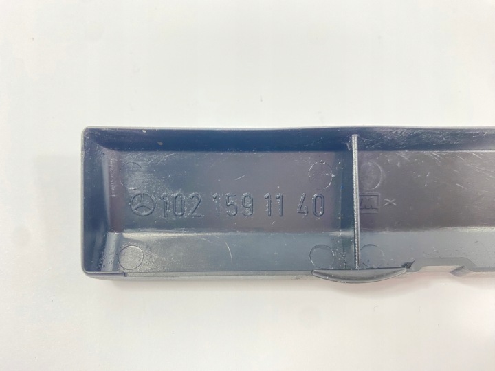 PROTECTION FILS D'ALLUMAGE MERCEDES W124 W201 M102 1021591240 1021591140