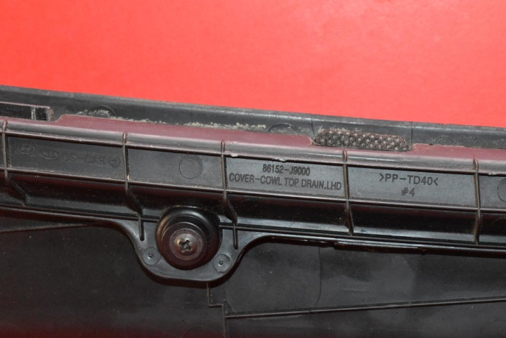 DOUBLURE DE PASSAGE DE ROUE EUROPE 86150-J9000-2 HYUNDAI KONA 1 I 17-19