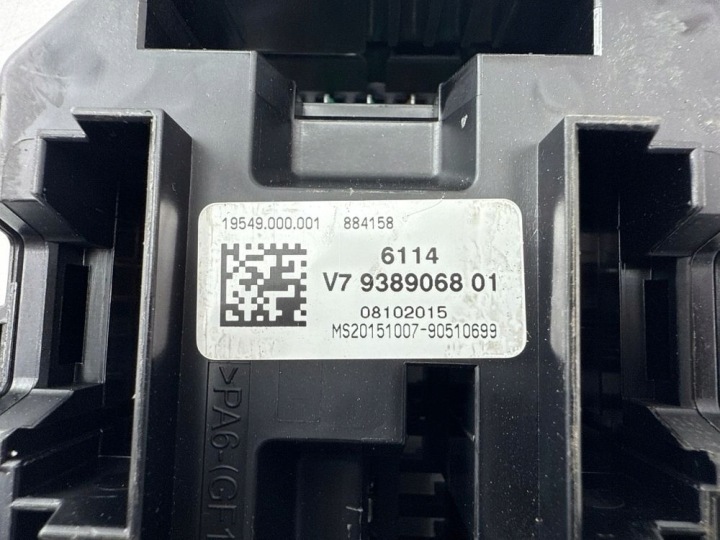 BMW 1 F20 F21 2015 BOÎTE FUSIBLES ENSEMBLE