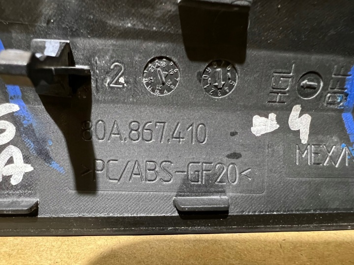 AUDI Q5 80A MOULURE DÉCOR PORTES DROITS 80A867410
