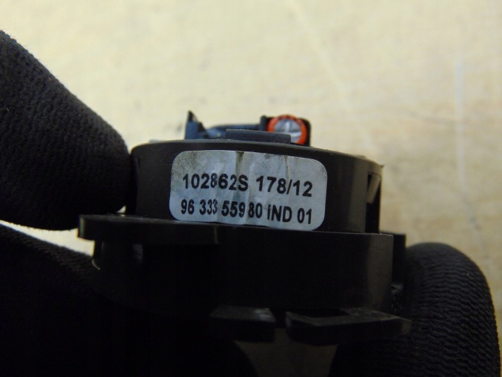 HAUT-PARLEUR JBL PEUGEOT 508 1 I 9633355980