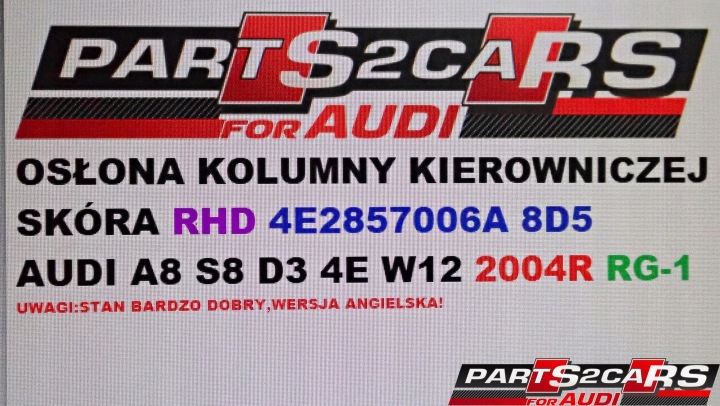 4E2857006A 8D5 PROTECTION COLONNES CUIR AUDI A8 S8 D3