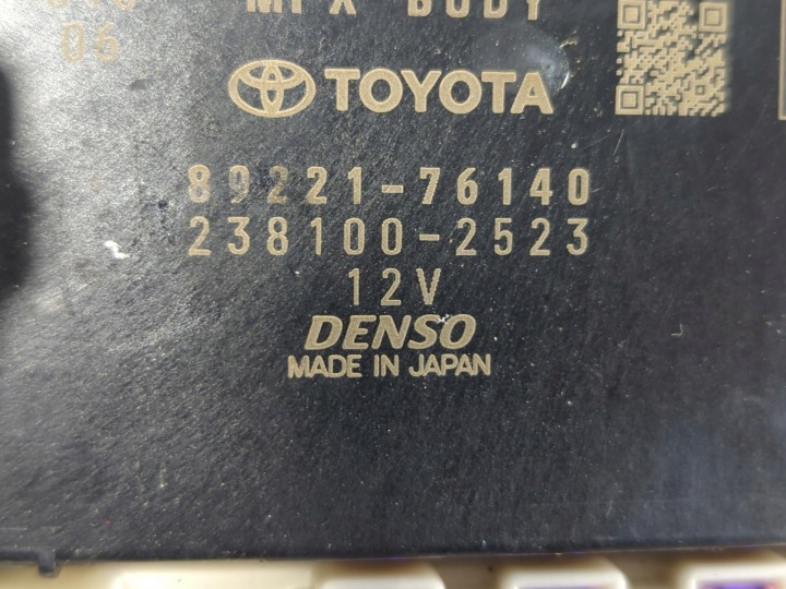 MODULE CONFORT LEXUS UX MZAH10 2021 82730-76040