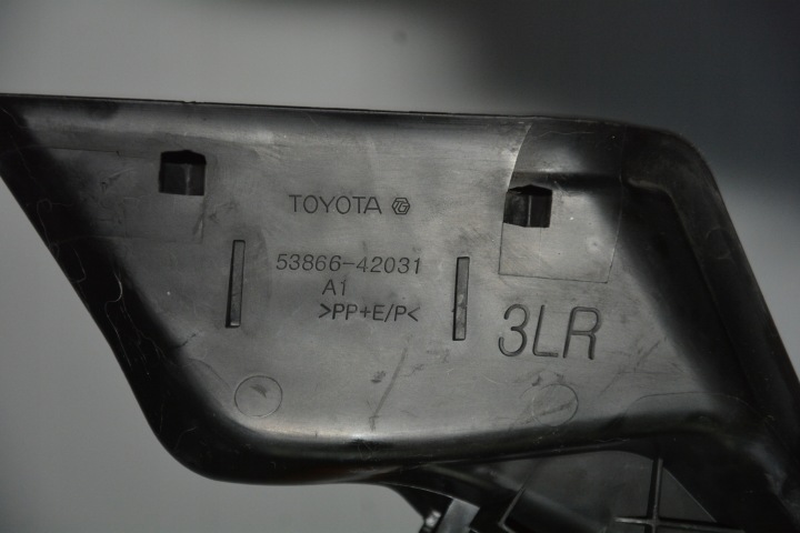 JOINT D'ÉTANCHÉITÉ PROTECTION PLASTIQUE TOYOTA RAV4 V LH ORIGINAL