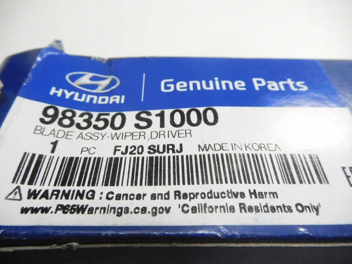 BALAIS ESSUIE-GLACES OE HYUNDAI 98350S1000