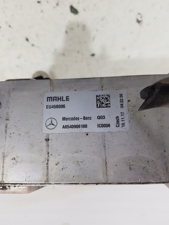 RADIATEUR D'INTERCOOLER A6540906100 MERCEDES W213 W205 2.0 CDI 654920
