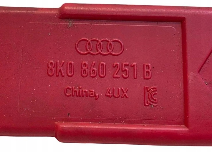TRIANGLE AUDI 8K0860251B 1.4L HYBRID 150KW 2023