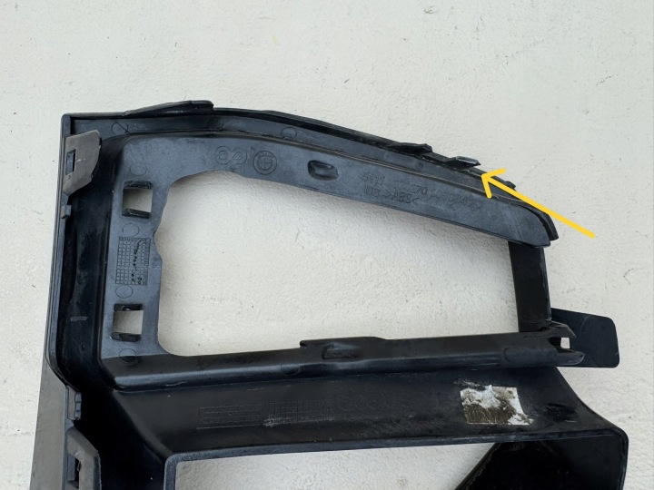 BMW X5 G05 18R- GRILLE DROITE PARE-CHOCS DROIT AVANT 51118074270