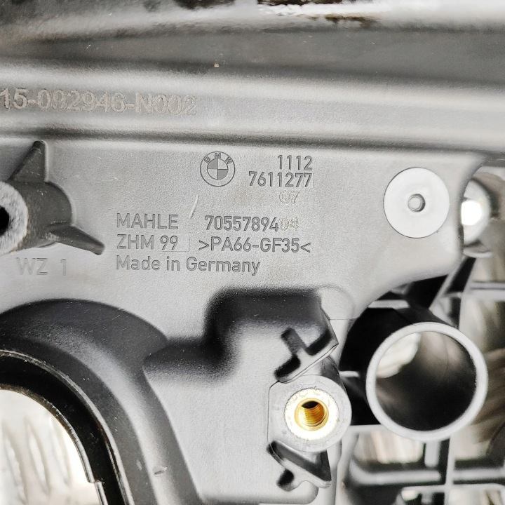 COUVERCLE DE SOUPAPES BMW 2 ACTIVE TOURER (F45) 7611277 33725212 1.5L 75KW 2016