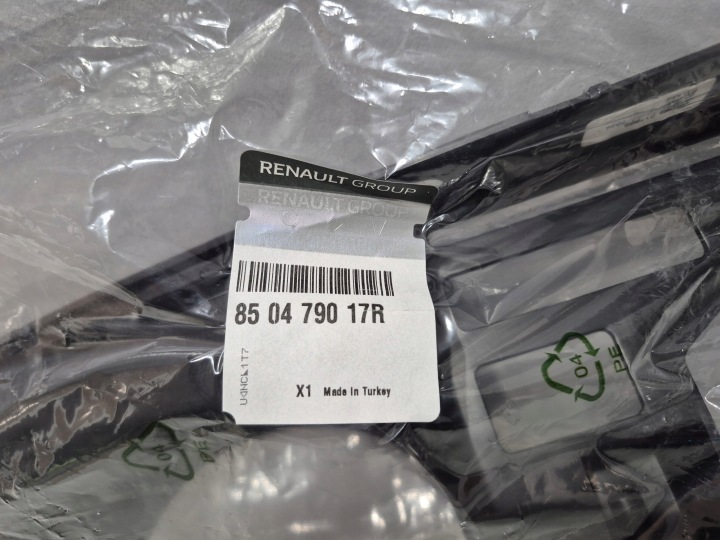 RENAULT CLIO V 19- FIXATION GLISSIÈRE PARE-CHOCS GAUCHE ARRIÈRE NEUF ORIGINAL