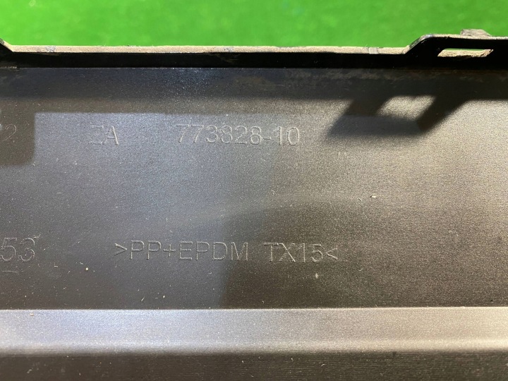 BMW X3 G01 LIFT LCI MODULE DIFFUSEUR SPOILER PARE-CHOCS ARRIÈRE ARRIÈRE 773828