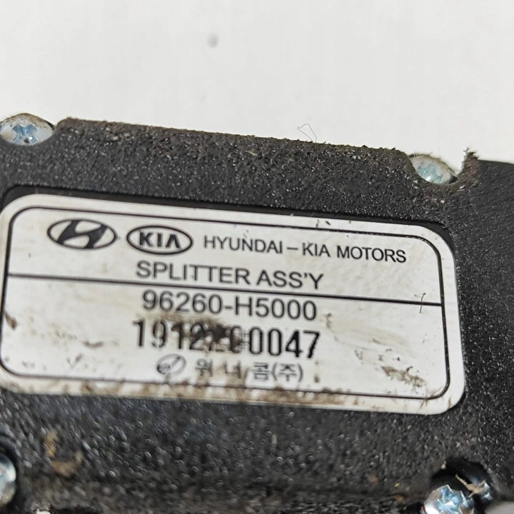 HYUNDAI IONIQ 2019 AMPLIFICATEUR ANTENNES