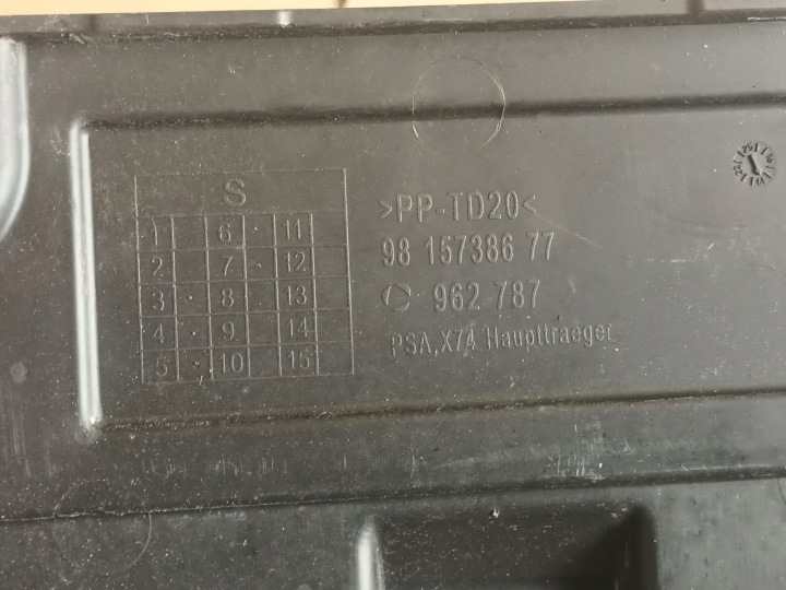RENFORCEMENT CHÂSSIS SOUS PARE-CHOCS CITROEN DS7 COURROIE HAUT