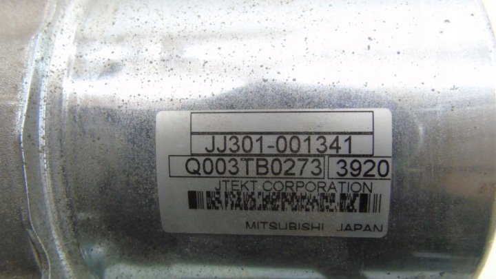 SUPPORT ÉLECTRIQUE MITSUBISHI ASX I JJ301-001341