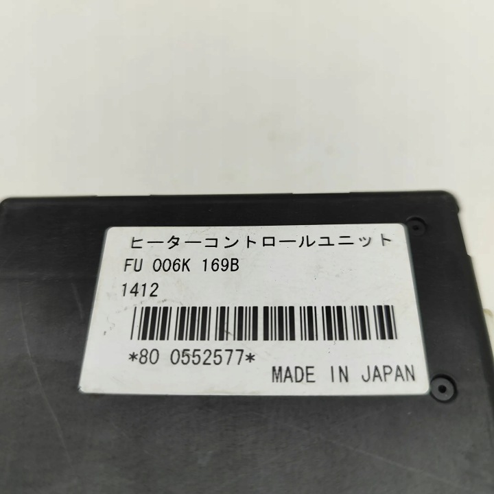 MODULE CENTRAL SERRURE MAZDA CX-5 (KE, GH) FU006K169B 2.2L DIESEL 110KW