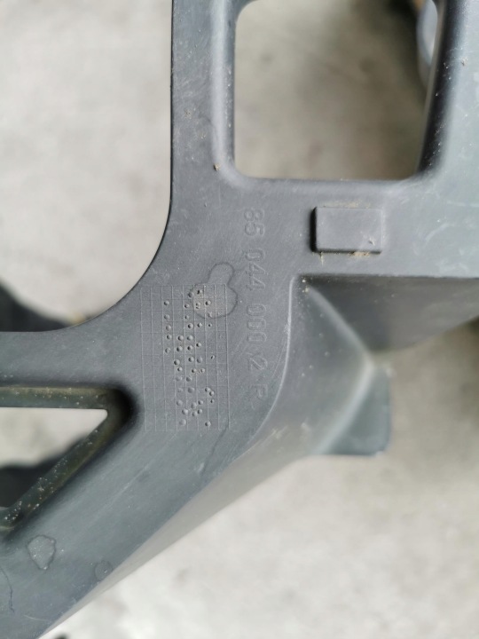 RENAULT LAGUNA III GLISSIÈRE FIXATION PARE-CHOCS GAUCHE ARRIÈRE 850450002R