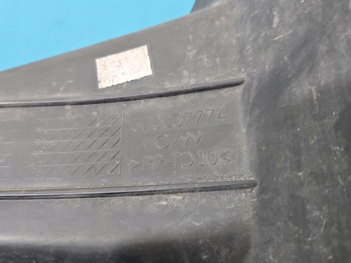 VOLANT ADMISSION AIR DROITE MASERATI QUATTROPORTE VI 13- 3.0 V6