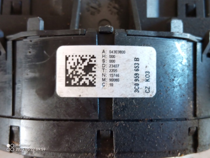 COMMUTATEUR COMPOSITE VOLKSWAGEN PASSAT B6 2008 3C9953513R