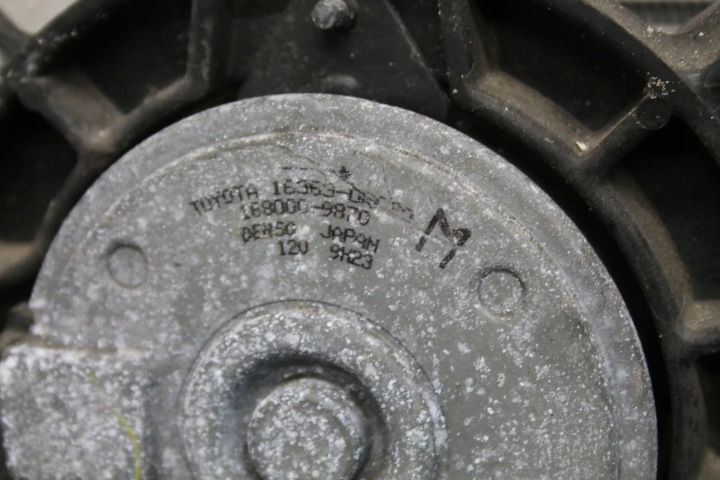 2007 TOYOTA AURIS 150 ENSEMBLE RADIATEURS JD1271002540