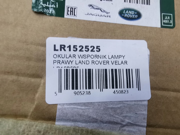 OCULAIRE SUPPORT PHARES DROIT LAND ROVER VELAR LR152525
