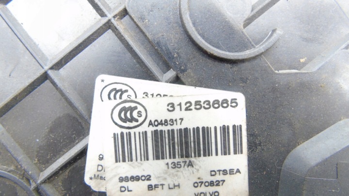 SERRURE DE PORTE GAUCHE AVANT VOLVO XC70 II V70 III S80 10 GOUPILLE 31253665