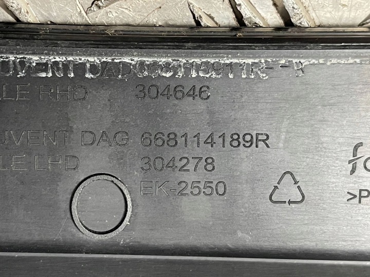 DOUBLURE DE PASSAGE DE ROUE RENAULT CLIO V 668114189R