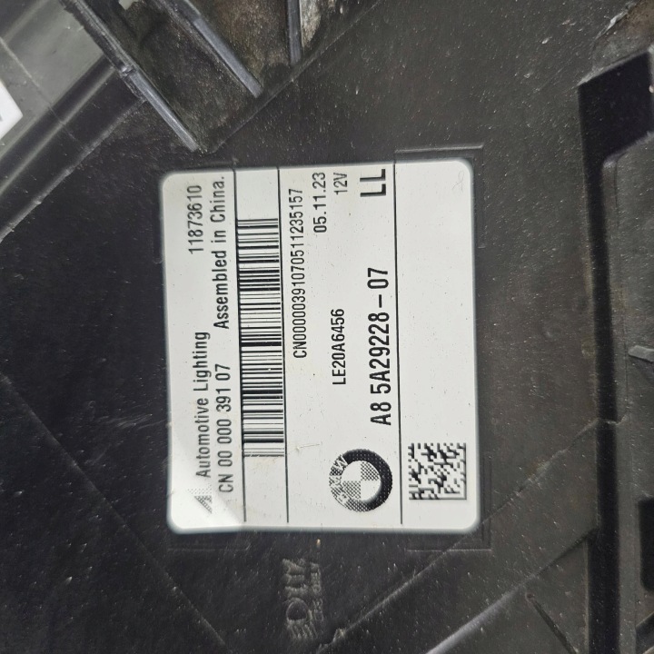PHARE DROITE AVANT AVANT BMW X3 G01 COMPLET LED 5A29228-07