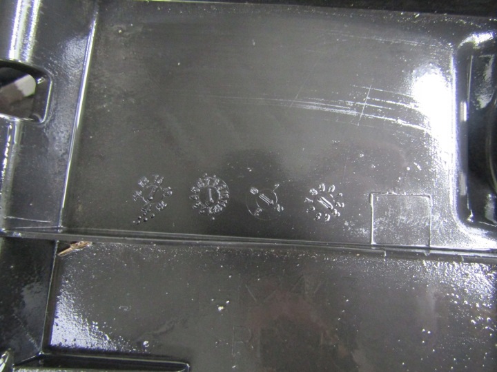 PLANCHER PLAQUE PROTECTION PARE-CHOCS MOTEUR AVANT MAZDA 3 13-15