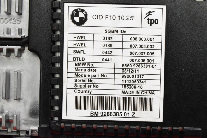 MONITEUR RADIO NAVIGATION 9266381-01 BMW F10 F11 09-13