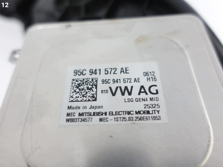 AUDI Q5 III 8MA GU SQ5 25- PHARE COMPLET LED MATRIX GAUCHE AVANT EUROPE