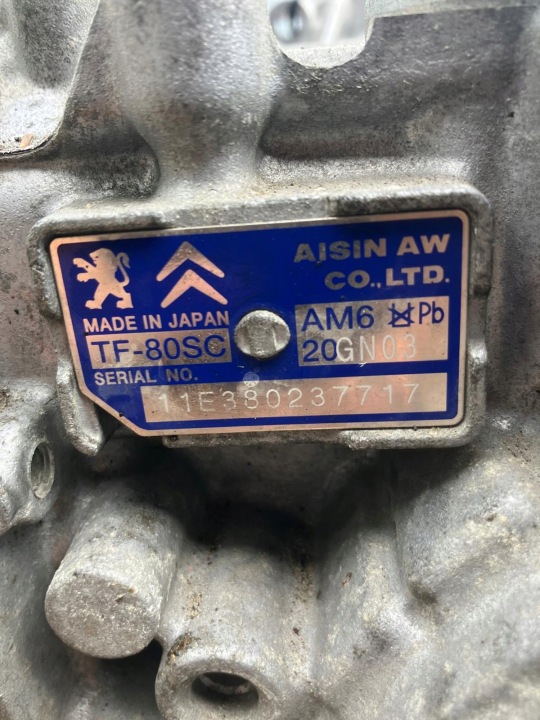 BOÎTE DE VITESSES CITROEN C5 III X7 PEUGEOT 508 I 2.2 HDI AUTOMATE 20GN03