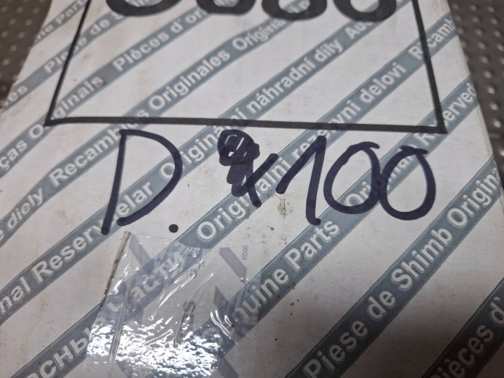 DÉMARREUR 71782353 FIAT DOBLO II 1.4 8V 2010-