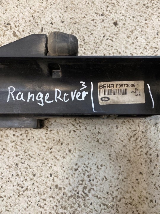 MOULURE KASETOWA RADIATEUR LAND ROVER RANGE ROVER 3 RESTYLAGE (2005 2009)
