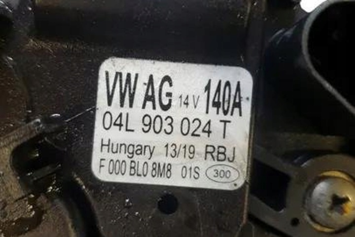 ALTERNATEUR SKODA OCTAVIA III (5E3) 04L903024T 2.0L DIESEL 135KW 2018