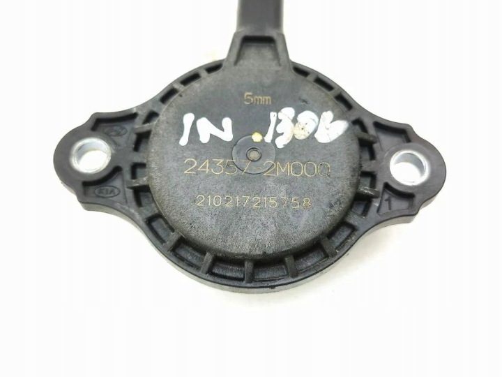 HYUNDAI TUCSON IV NX4 2022 SOUPAPE ÉCHANGEABLE PHASE DISTRIBUTION 243572M000
