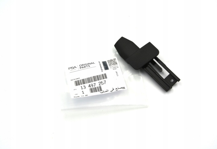 GLISSIÈRE RIDEAUX COUVERCLES DE COFFRE DROIT OPEL ASTRA K UNIVERSEL 13497257 OE OEYGINAL